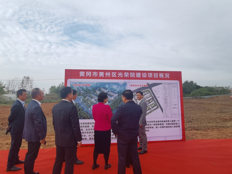 IMG_20221025_084201.jpg IMG_20221025_084201.jpg